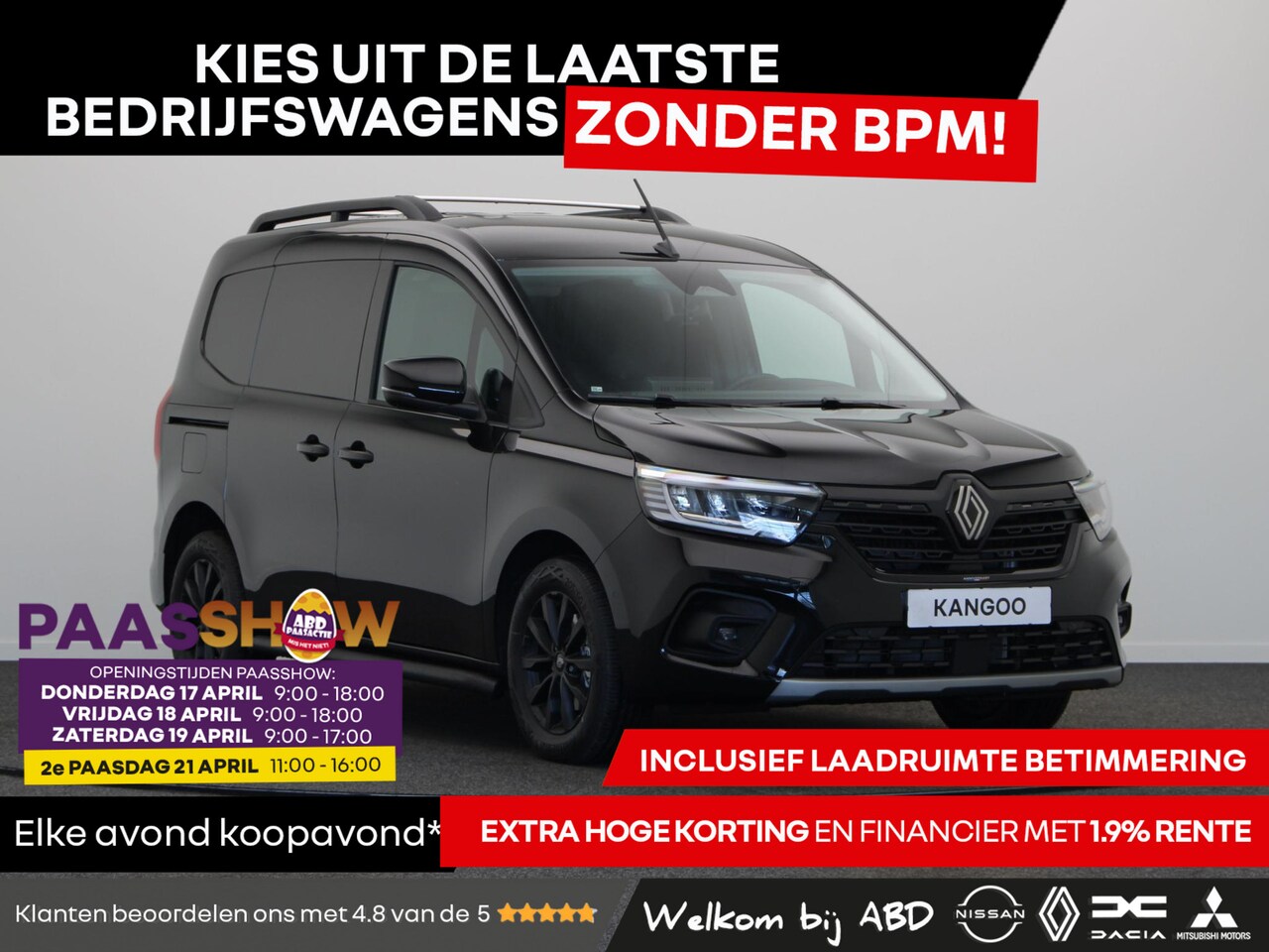 Renault Kangoo - 1.5 dCi 115pk EDC extra L1 | Anniversary |  LMV | Sidebars | Roofrails | Trekhaak | - AutoWereld.nl