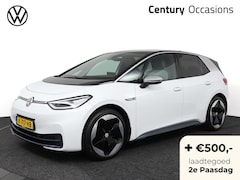 Volkswagen ID.3 - First Max 204Pk 58 kWh