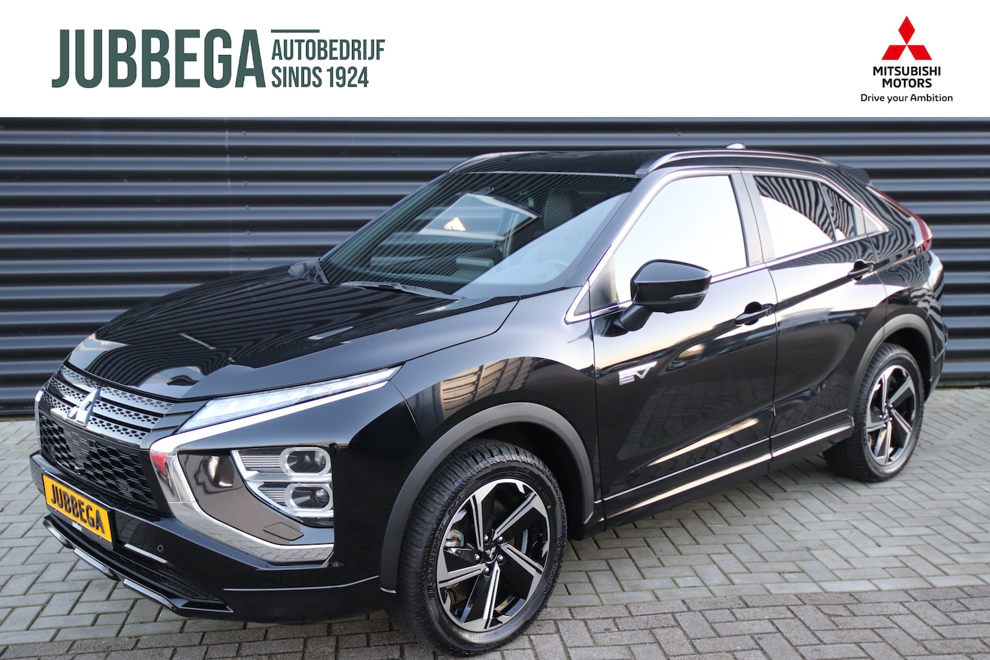 Mitsubishi Eclipse Cross - 2.4 PHEV Executive Adaptive Cruise, 4 camera's - AutoWereld.nl