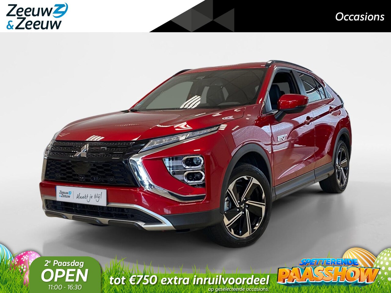 Mitsubishi Eclipse Cross - 2.4 PHEV | INTENSE + | AUTOMAAT | 4WD | - AutoWereld.nl