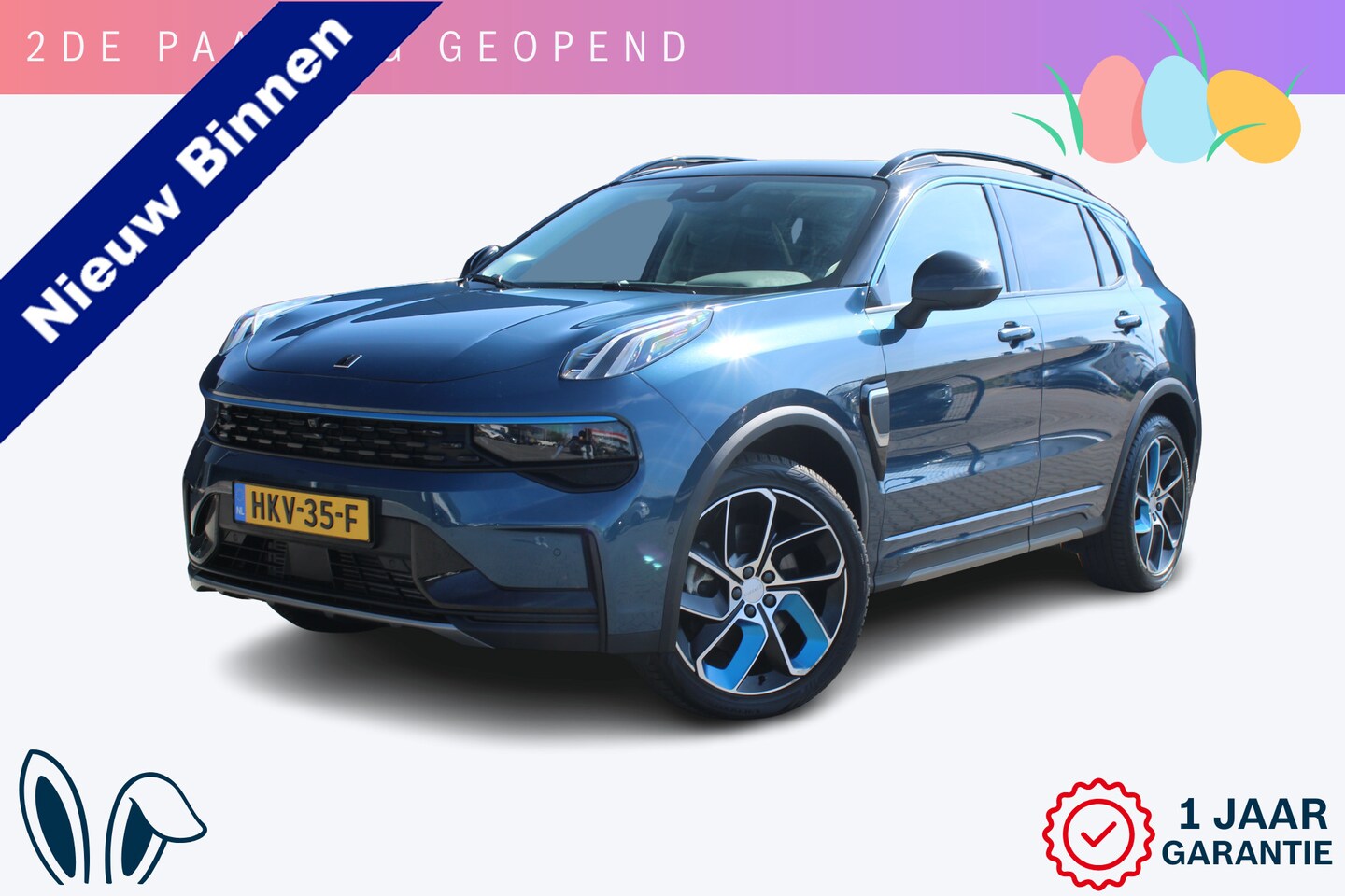 Lynk & Co 01 - 1.5 Panoramadak/Navigatie/Stuurbekrachtiging/Airco - AutoWereld.nl