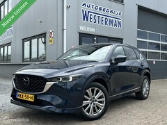 Mazda CX-5 - 2.5 SkyActiv-G 194 Signature Nieuw Model Full Options