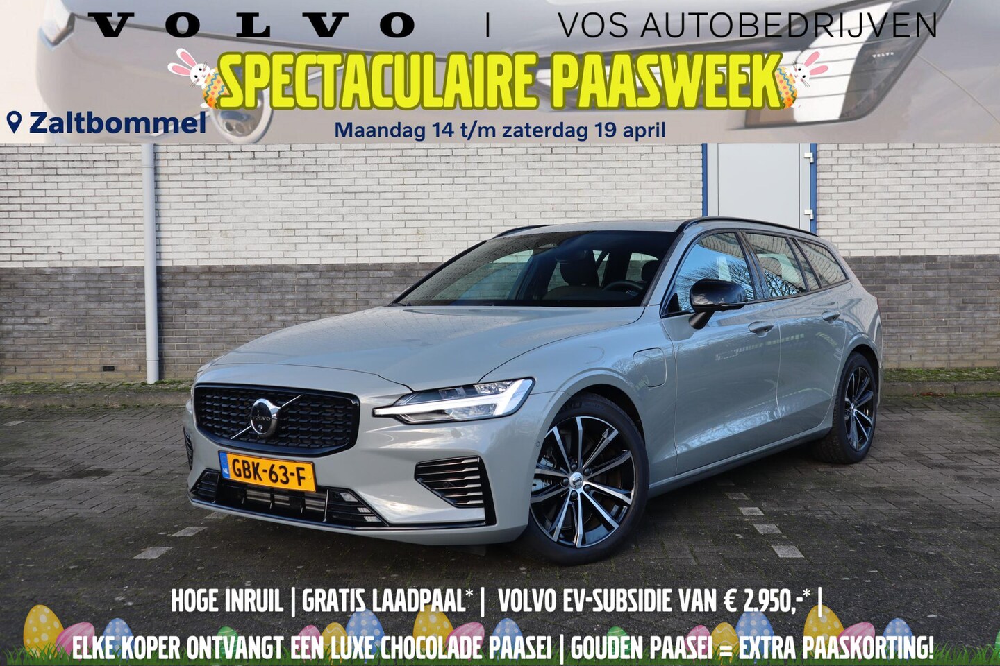 Volvo V60 - 2.0 T6 Plug-in hybrid AWD Plus Dark | Harman Kardon | 360 camera | Panorama - AutoWereld.nl