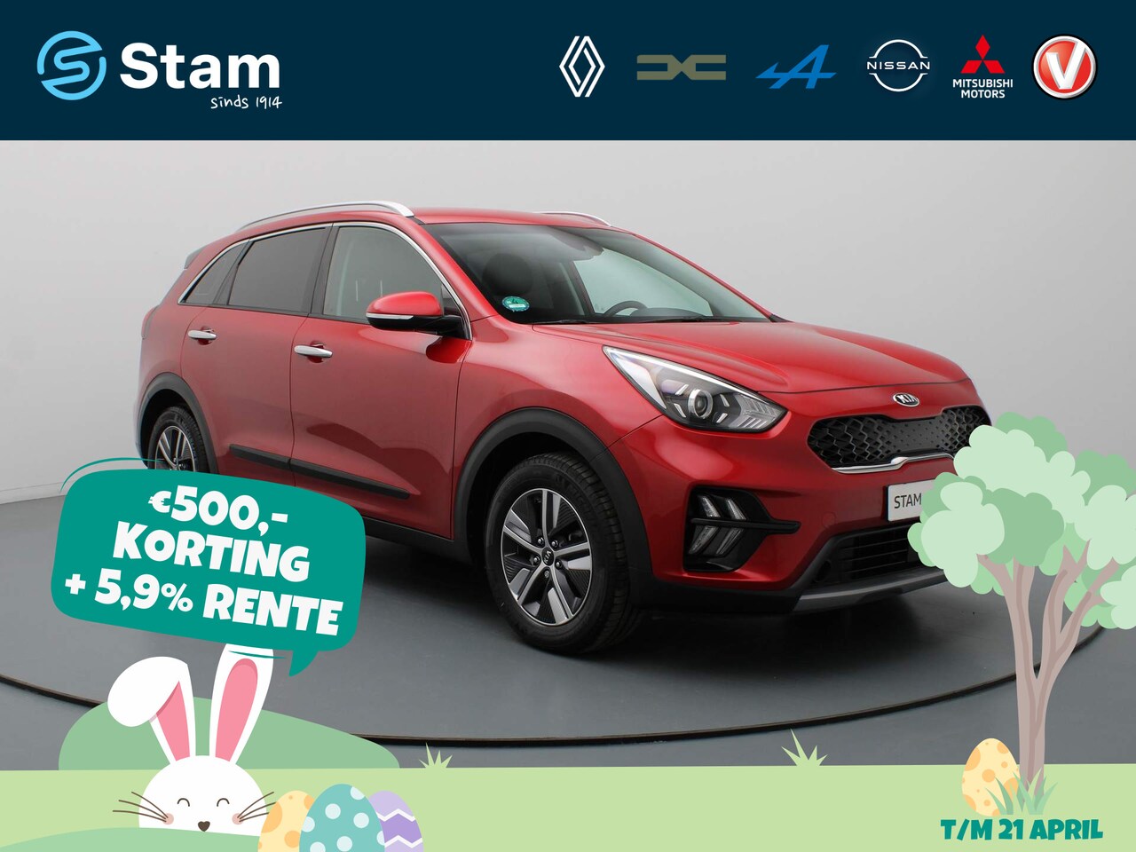 Kia Niro - 1.6 GDi Hybrid DynamicLine Adapt. cruise | Camera | Climate | Navi - AutoWereld.nl