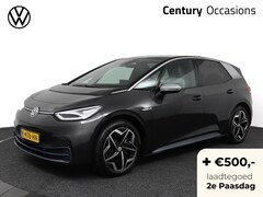 Volkswagen ID.3 - First Plus 204Pk 58 kWh