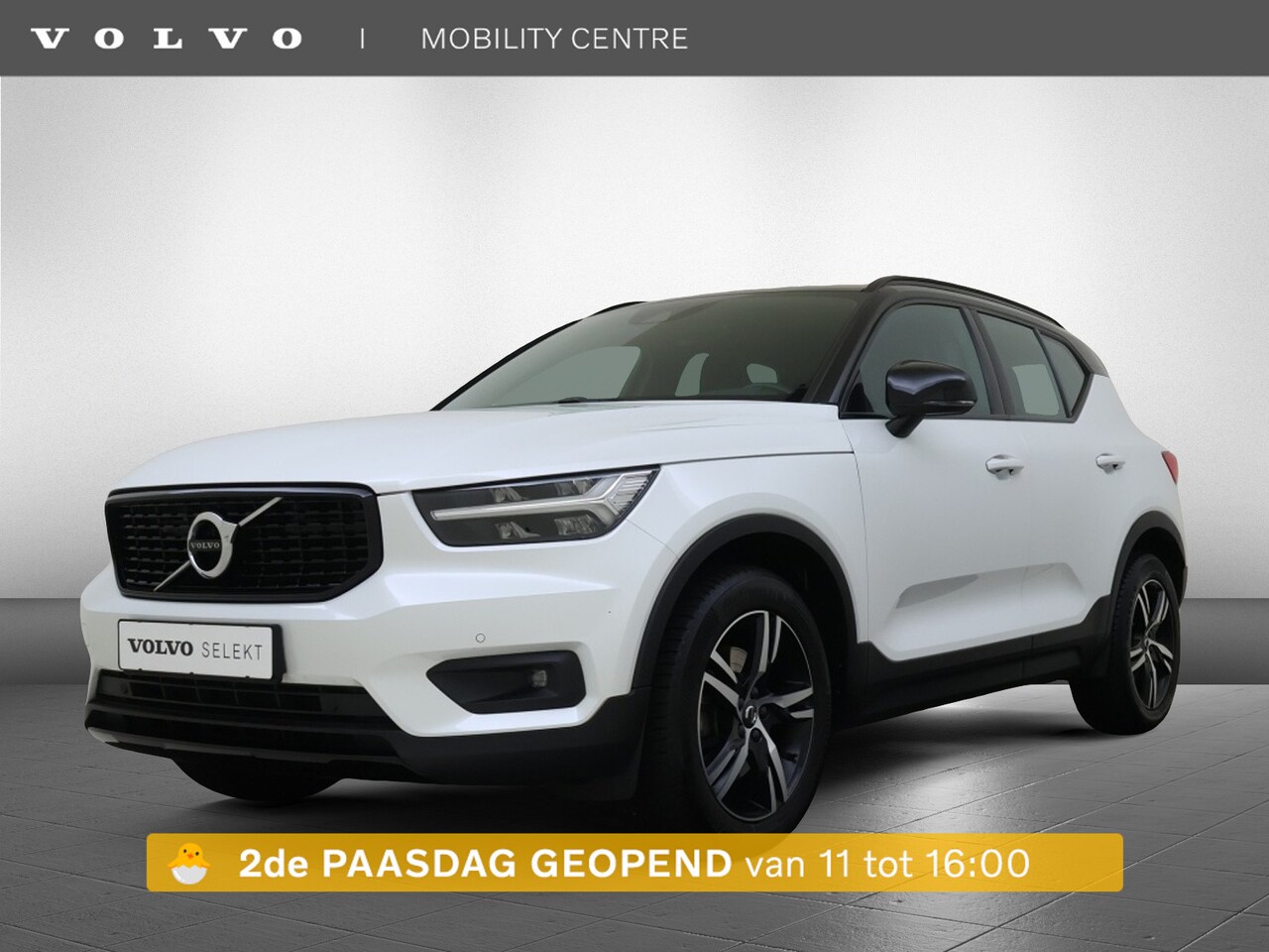 Volvo XC40 - B4 R-Design | Trekhaak | Dodehoekdetectie | - AutoWereld.nl