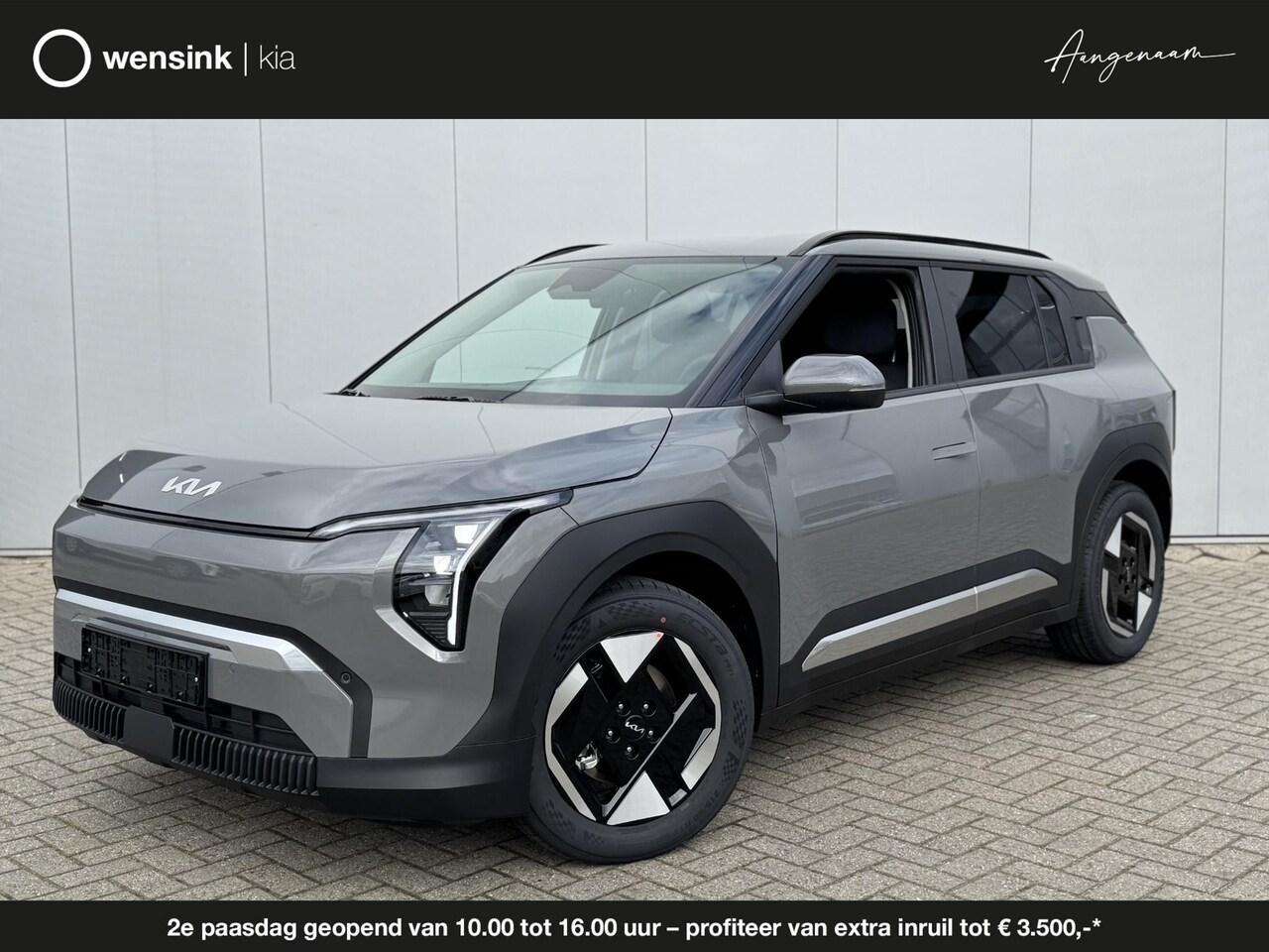 Kia EV3 - Plus 58.3 kWh | Tijdelijk Kia inruilpremie € 3000,- Bij Aanschaf | Parkeersensoren Voor + - AutoWereld.nl