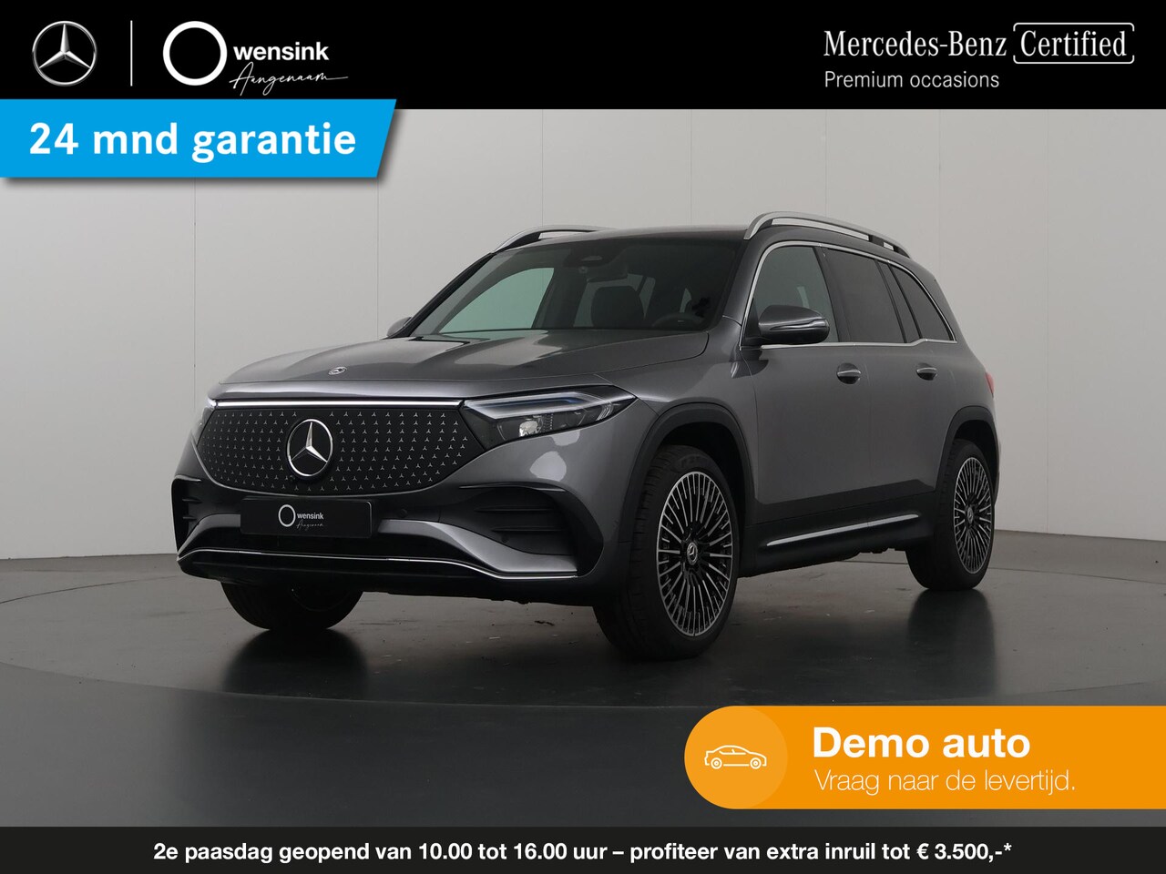 Mercedes-Benz EQB - 250+ AMG Line 71 kWh | Panoramadak | Burmester | Head-up display | Memory | Sfeerverlichti - AutoWereld.nl