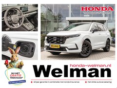 Honda CR-V - 2.0i e:PHEV ADVANCE TECH - PAASAKTIE - NIEUW - PLUG-IN HYBRID - TREKHAAK