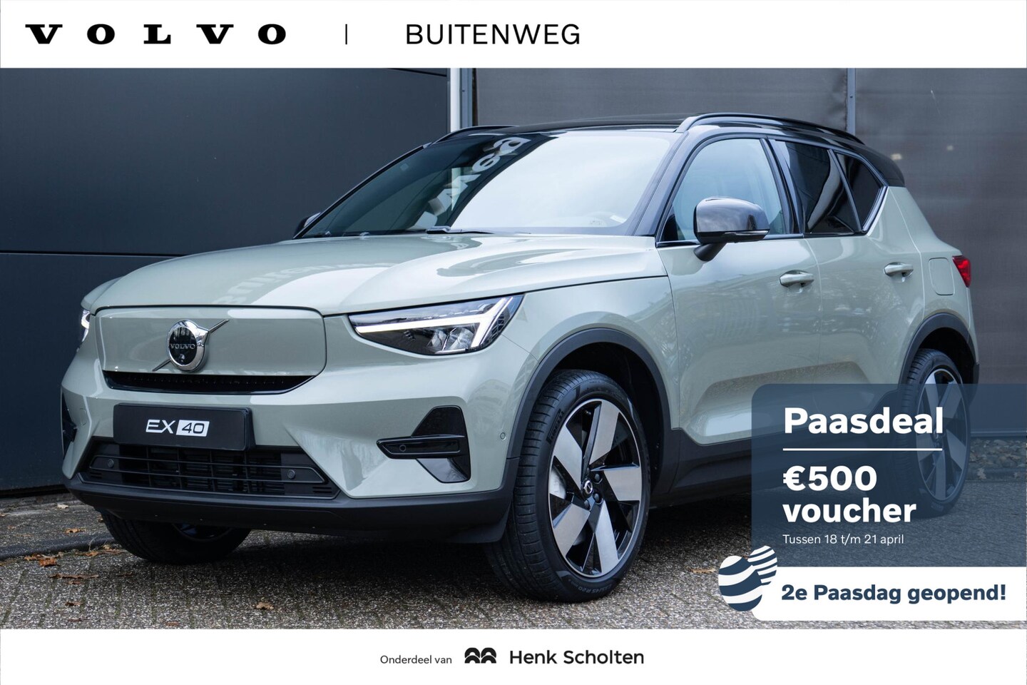Volvo EX40 - Single Motor Extended Range Ultra Panoramadak | 360 camera | Harman Kardon Audio | Electr. - AutoWereld.nl