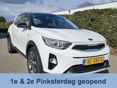 Kia Stonic - 1.0 T-GDi CPL Navigator, NAP Camera 17" Lm velgen 1e en 2e Paasdag OPEN