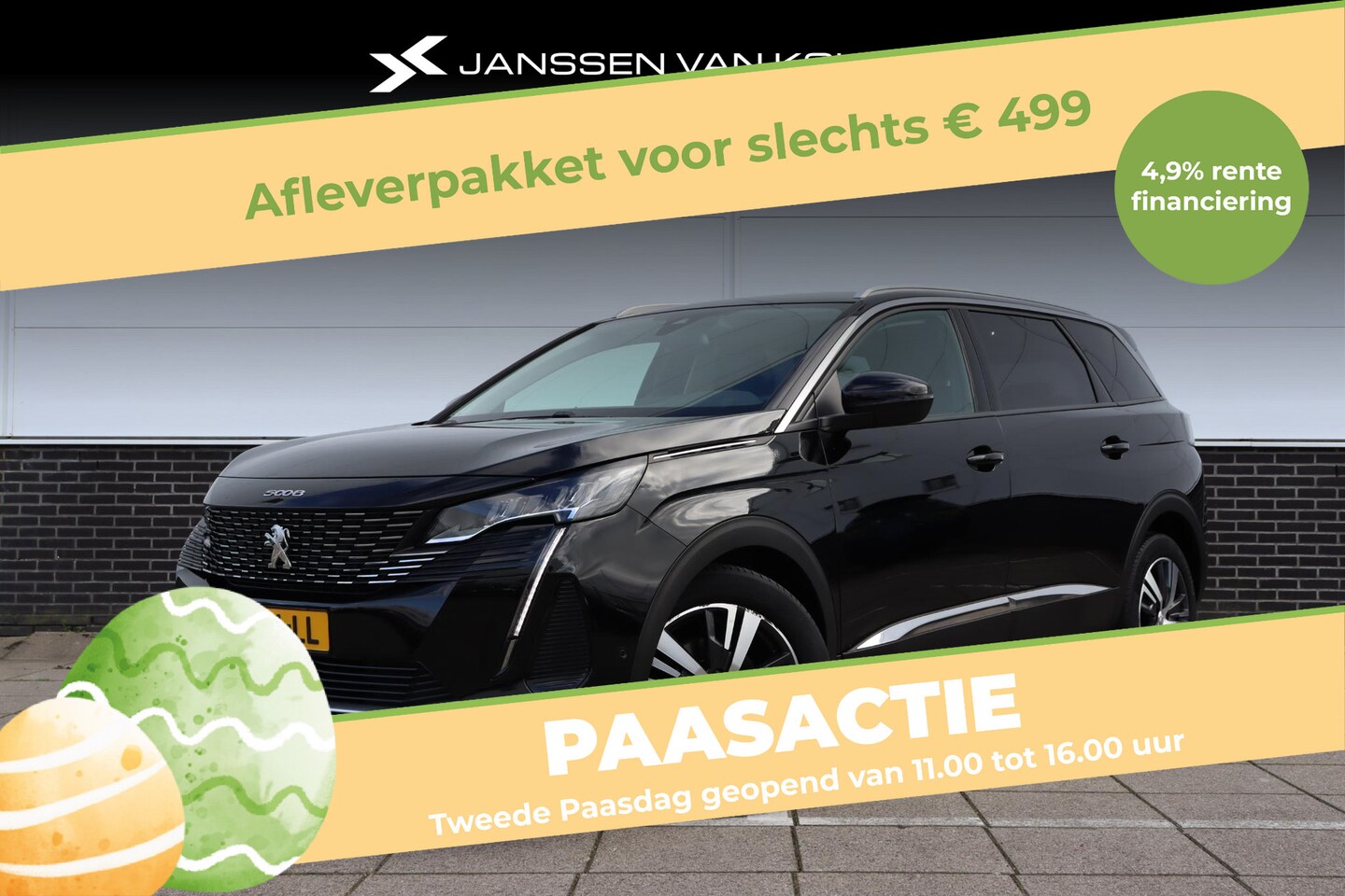 Peugeot 5008 - 1.2 PureTech Allure Pack * Leder * Stoel Verwarming * Keyless * - AutoWereld.nl