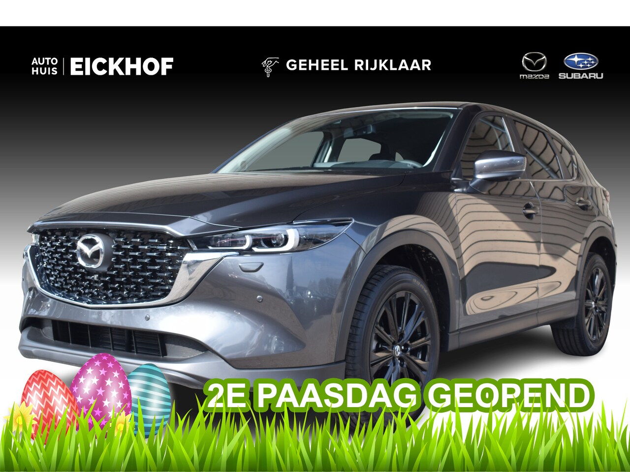 Mazda CX-5 - 2.0 e-SkyActiv-G M Hybrid 165 Advantage - € 6.000,- Registratie Korting - AutoWereld.nl