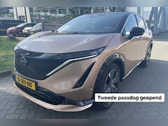 Nissan Ariya - Evolve 91 kWh 20" Lm velgen | Panoramadak |