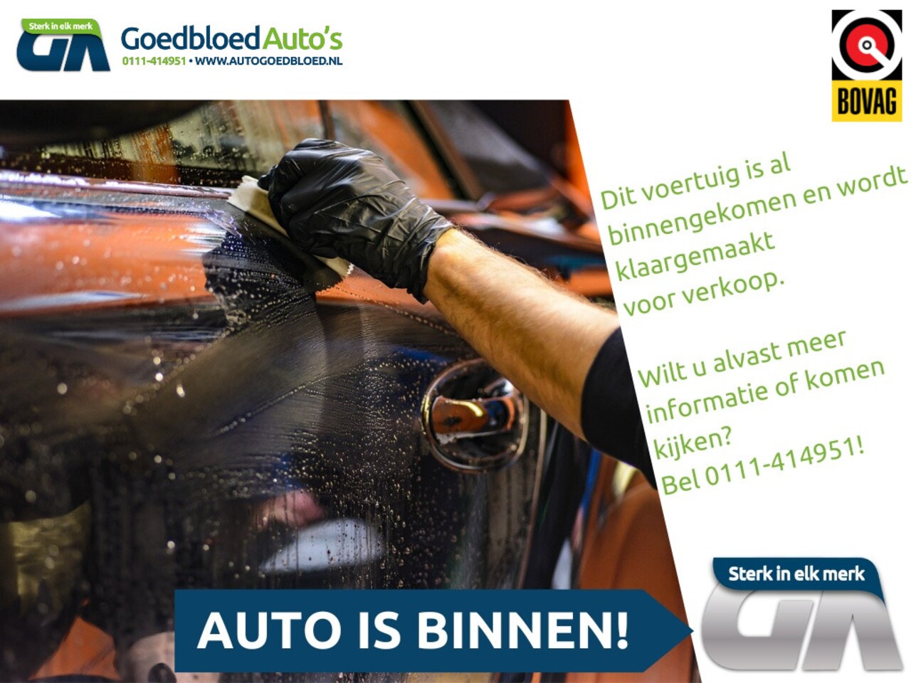 Ford Focus Wagon - EcoBoost 100 PK Connected - AutoWereld.nl