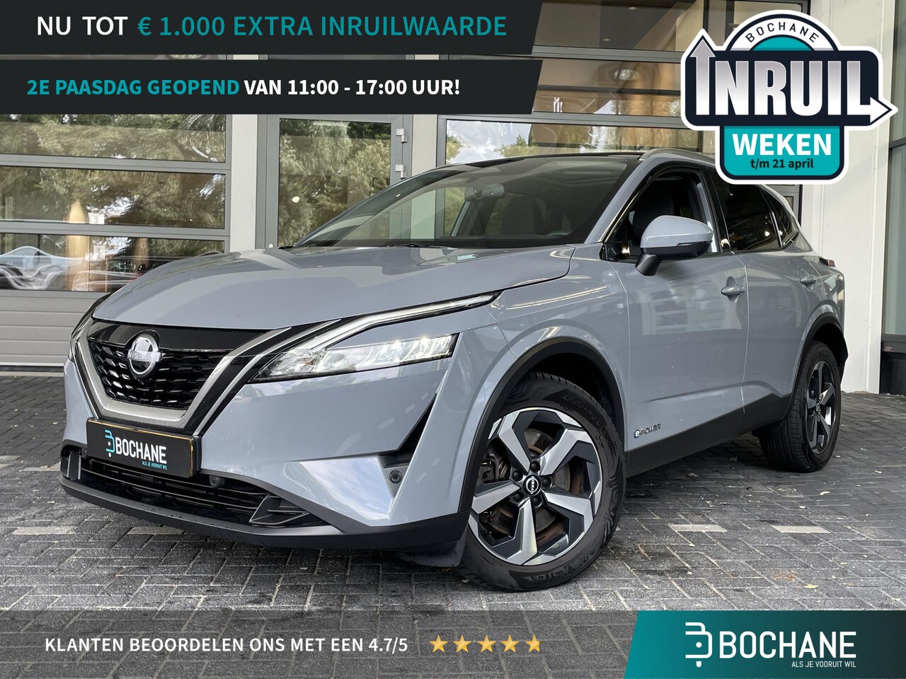 Nissan Qashqai - 1.5 e-Power 190 N-Connecta | Panoramadak | All-Season banden - AutoWereld.nl