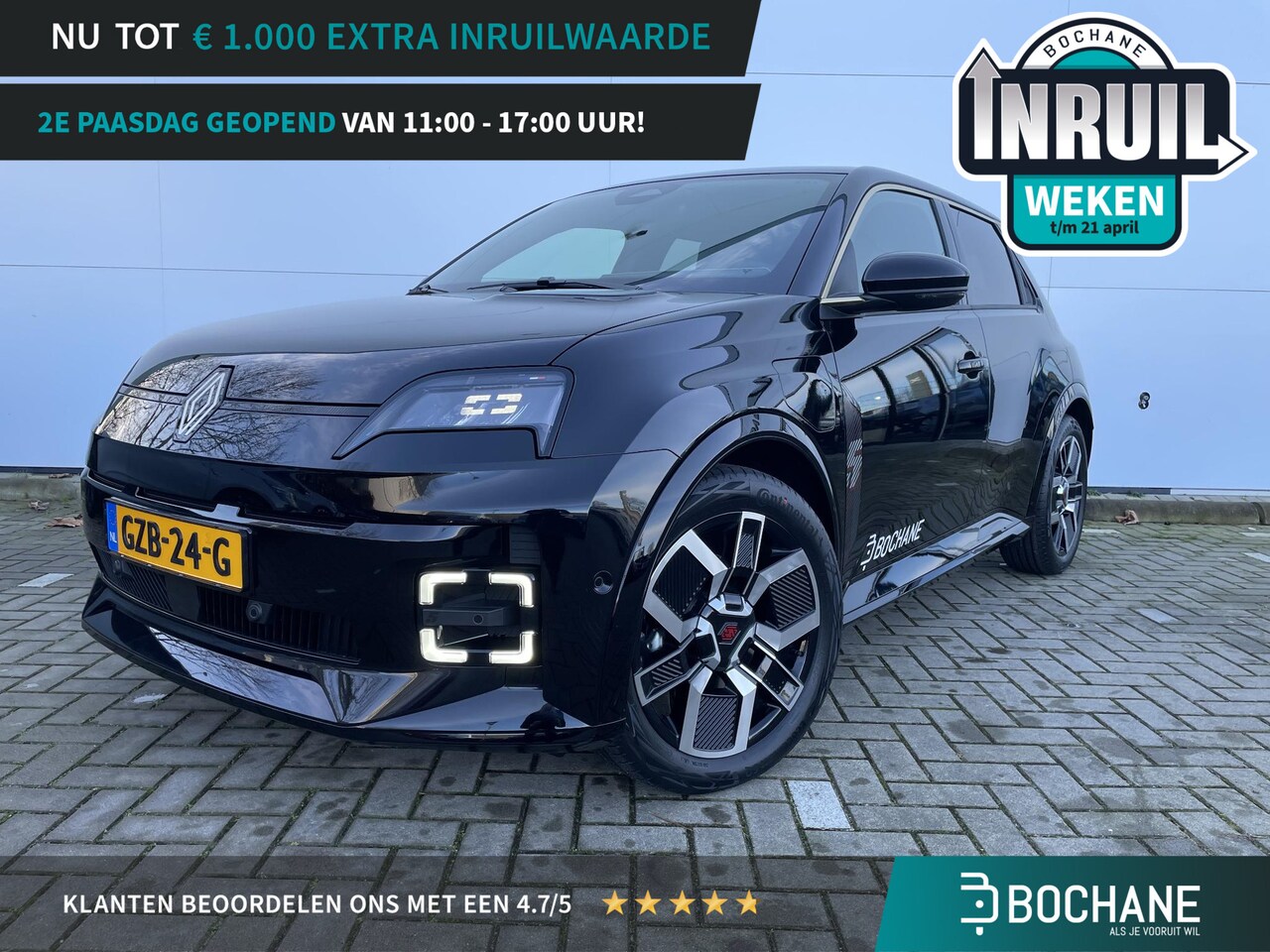 Renault 5 - comfort range iconic cinq 52 kWh - AutoWereld.nl