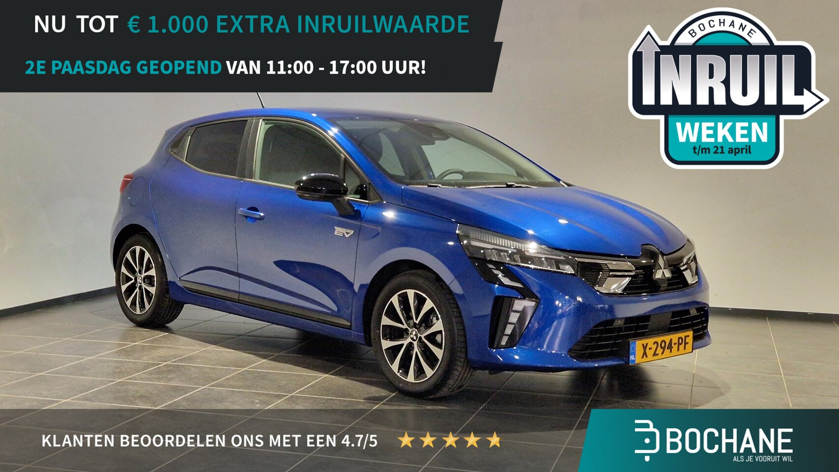 Mitsubishi Colt - 1.6 HEV Intense+ 1.6 HEV Intense - AutoWereld.nl