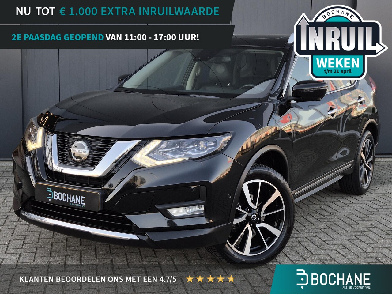 Nissan X-Trail - 1.3 DIG-T Tekna 1.3 DIG-T Tekna - AutoWereld.nl