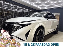 Nissan Qashqai - 1.5 e-Power Tekna Plus