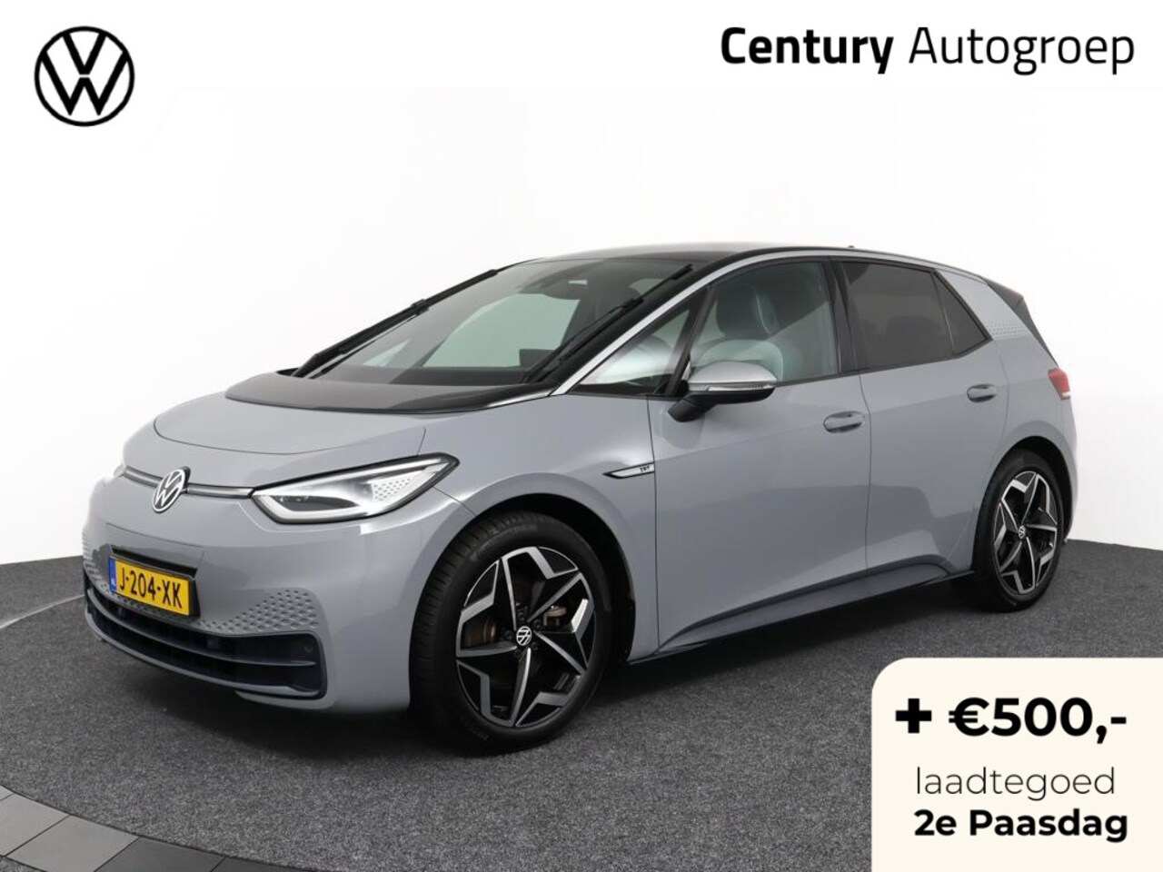Volkswagen ID.3 - First Plus 58 kWh Navi / Clima / Adaptive Cruise / Achteruitrijcamera / App-Connect - AutoWereld.nl
