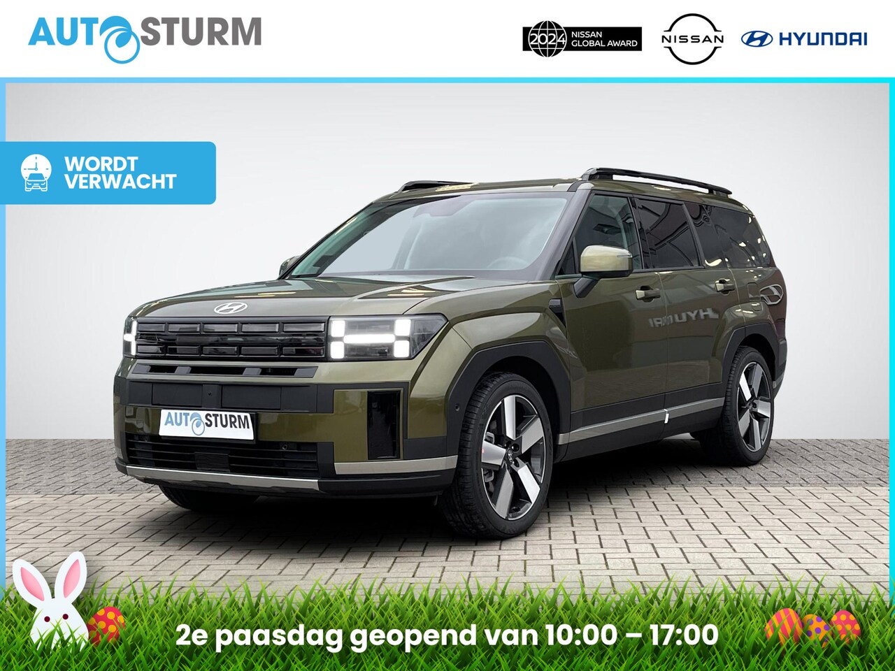 Hyundai Santa Fe - 1.6 T-GDI PHEV Premium Plus 4WD 7p. 1.6 T-GDI PHEV Premium Plus 4WD 7p. - AutoWereld.nl