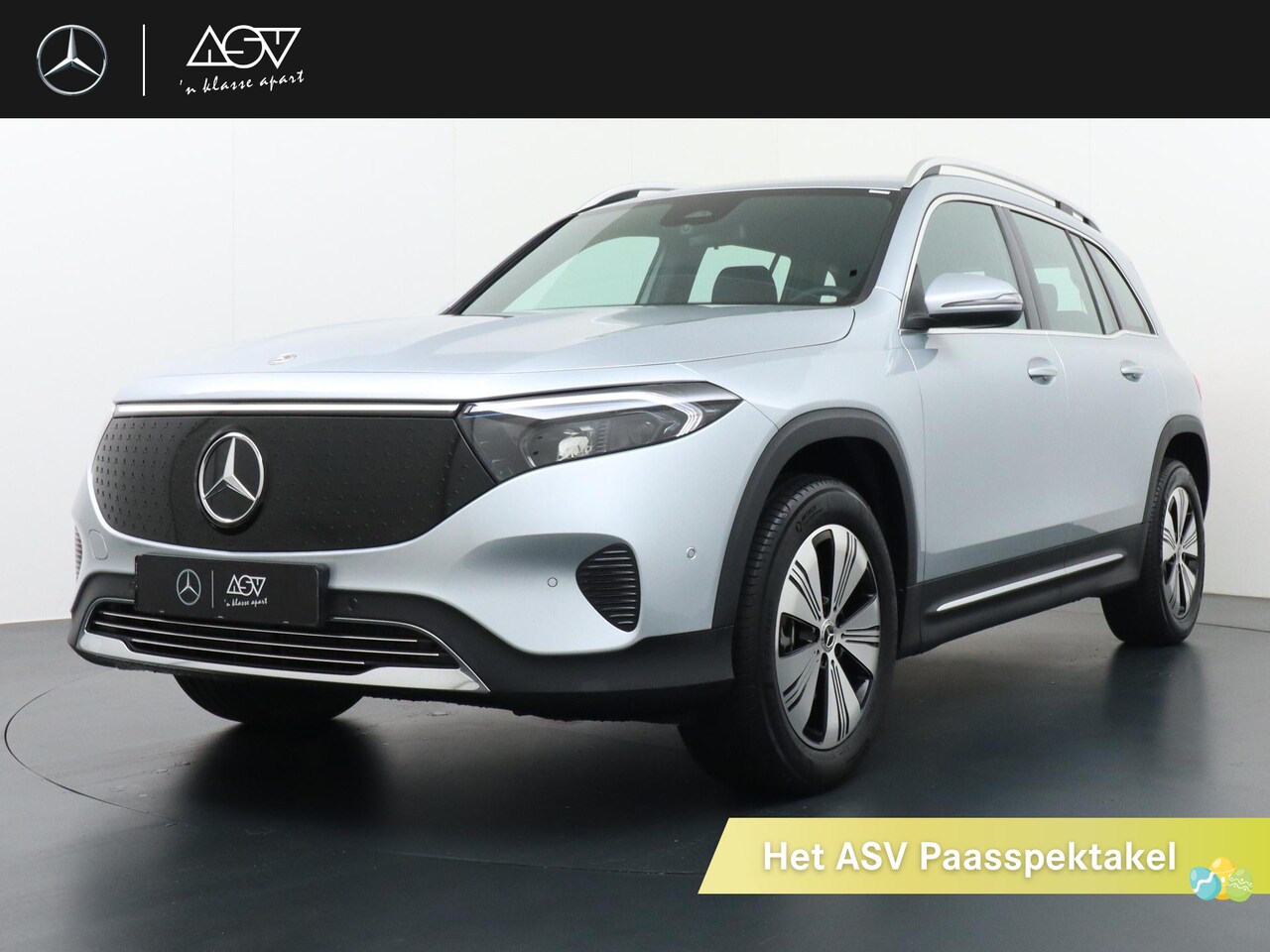 Mercedes-Benz EQB - 250+ Essential Line 7pers. 71 kWh Accu | Achteruitrijcamera | DAB+ Radio | Cruise Control - AutoWereld.nl