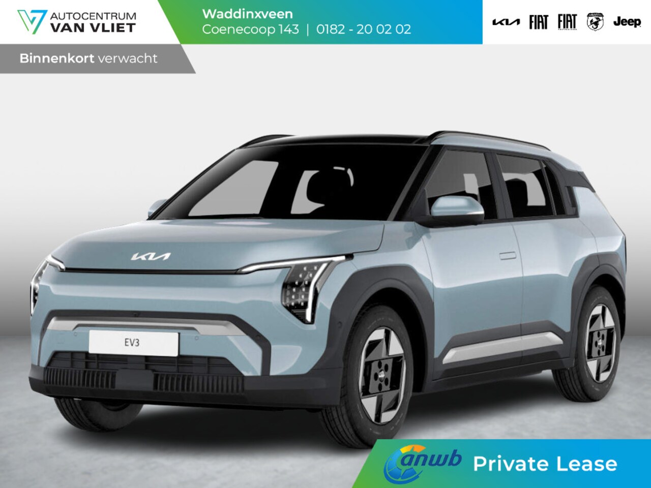 Kia EV3 - Plus 81.4 kWh ANWB Private Lease v.a. € 564,- | Levering Juni | 600km Rijbereik | Navi | 1 - AutoWereld.nl