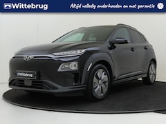 Hyundai Kona Electric - EV Premium 64 kWh