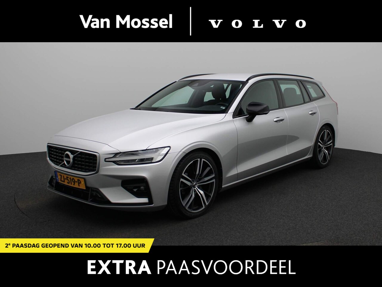 Volvo V60 - 2.0 T4 R-Design | Stoelverwarming | Stuurwielverwarming | Lederen Bekleding | Automatische - AutoWereld.nl