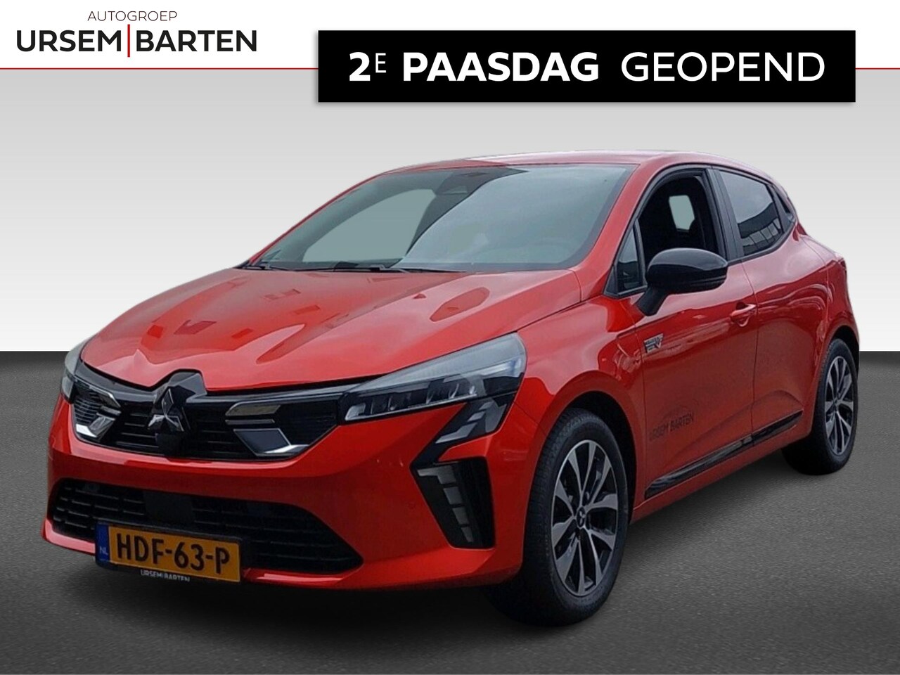 Mitsubishi Colt - 1.6 HEV Intense | Hybride | Automaat - AutoWereld.nl