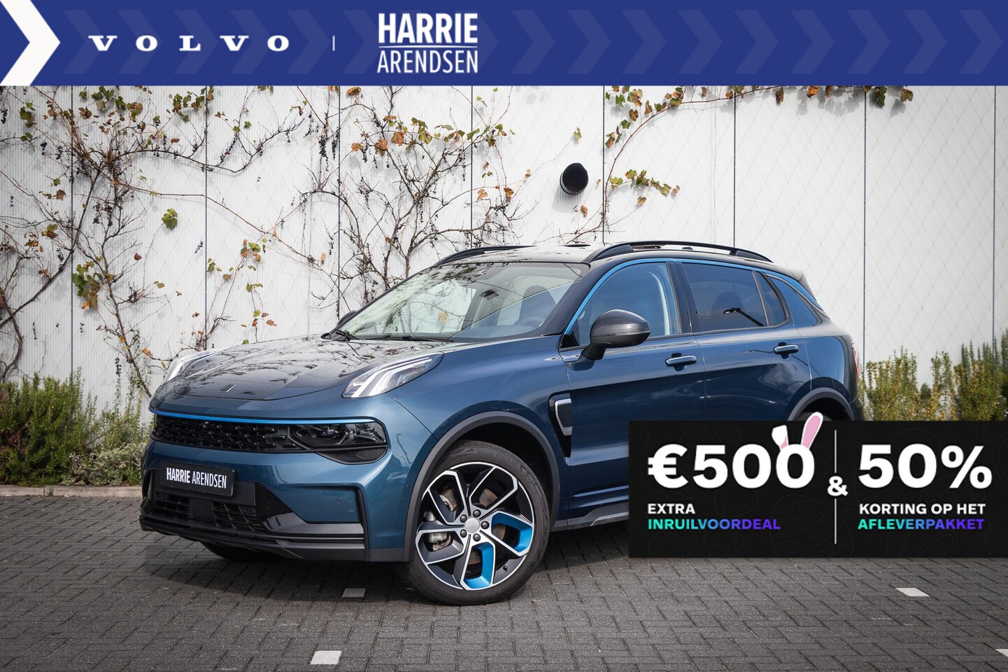 Lynk & Co 01 - 1.5 Plug-in hybrid | Panoramadak | Adaptive cruise control | LED koplampen | Camera | 20 i - AutoWereld.nl