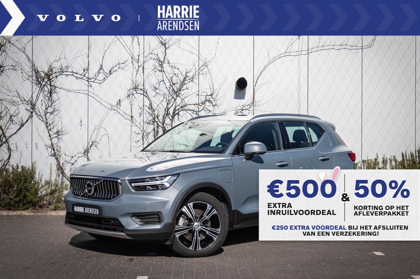 Volvo XC40 - Recharge T5 Inscription | Lederen bekleding | Parkeercamera | 19 Inch lichtmetalen velgen - AutoWereld.nl