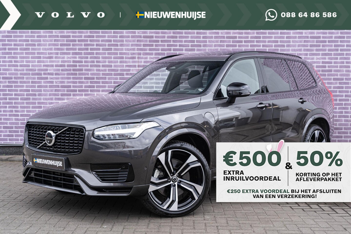 Volvo XC90 - T8 Recharge AWD Ultra Dark Long Range | Bowers & Wilkins audio | Luchtvering | Head-up Dis - AutoWereld.nl