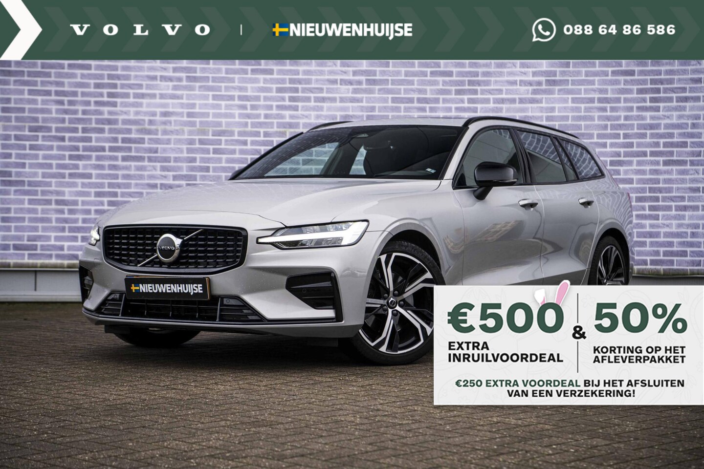 Volvo V60 - 2.0 B4 Plus Dark | Adaptive Cruise Control | Panoramadak | 19” | Camera | Apple Carplay | - AutoWereld.nl