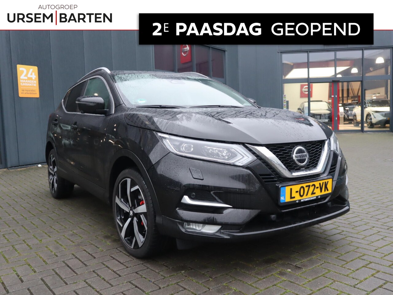 Nissan Qashqai - 1.3 DIG-T Premium Edition | Trekhaak - AutoWereld.nl