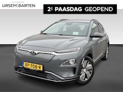 Hyundai Kona Electric - EV Premium 64 kWh