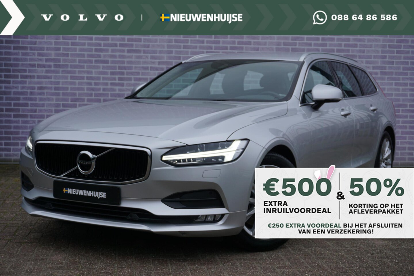 Volvo V90 - 2.0 T5 Momentum | Keyless | Standkachel | Stuur + Stoelverwarming | Adaptieve Cruise contr - AutoWereld.nl