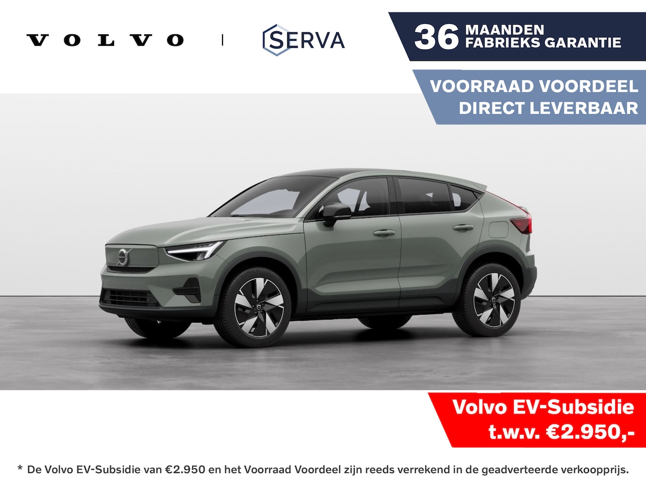 Volvo C40 - Single Motor Extended Range Plus 82 kWh Climate | Getint glas | Trekhaak - AutoWereld.nl