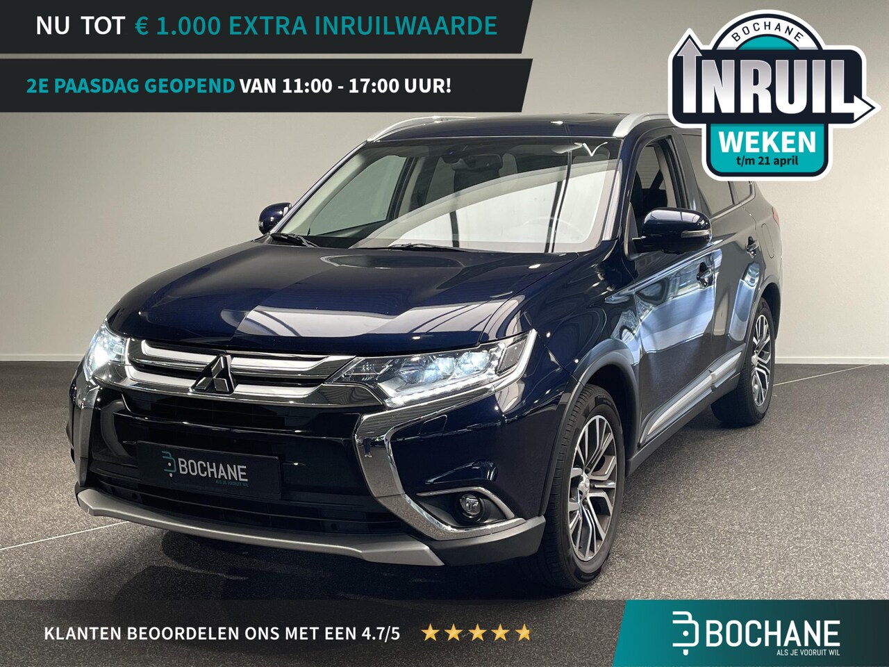 Mitsubishi Outlander - 2.0 Instyle 2.0 Instyle - AutoWereld.nl