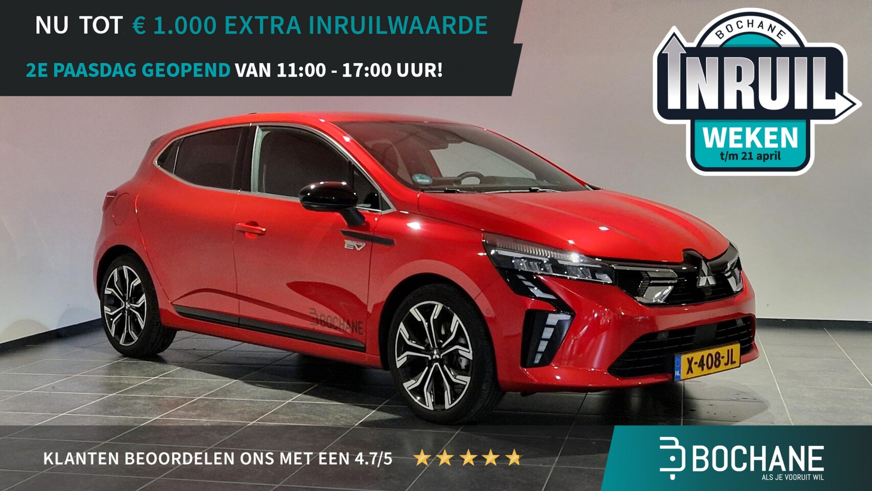 Mitsubishi Colt - 1.6 HEV Instyle Hybrid 1.6 HEV Instyle Hybrid - AutoWereld.nl