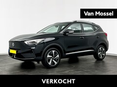 MG ZS - EV Long Range Comfort 70 kWh | WLTP 440KM | Navigatie | 17"LMV | Cam | ACC | ECC | DAB | B