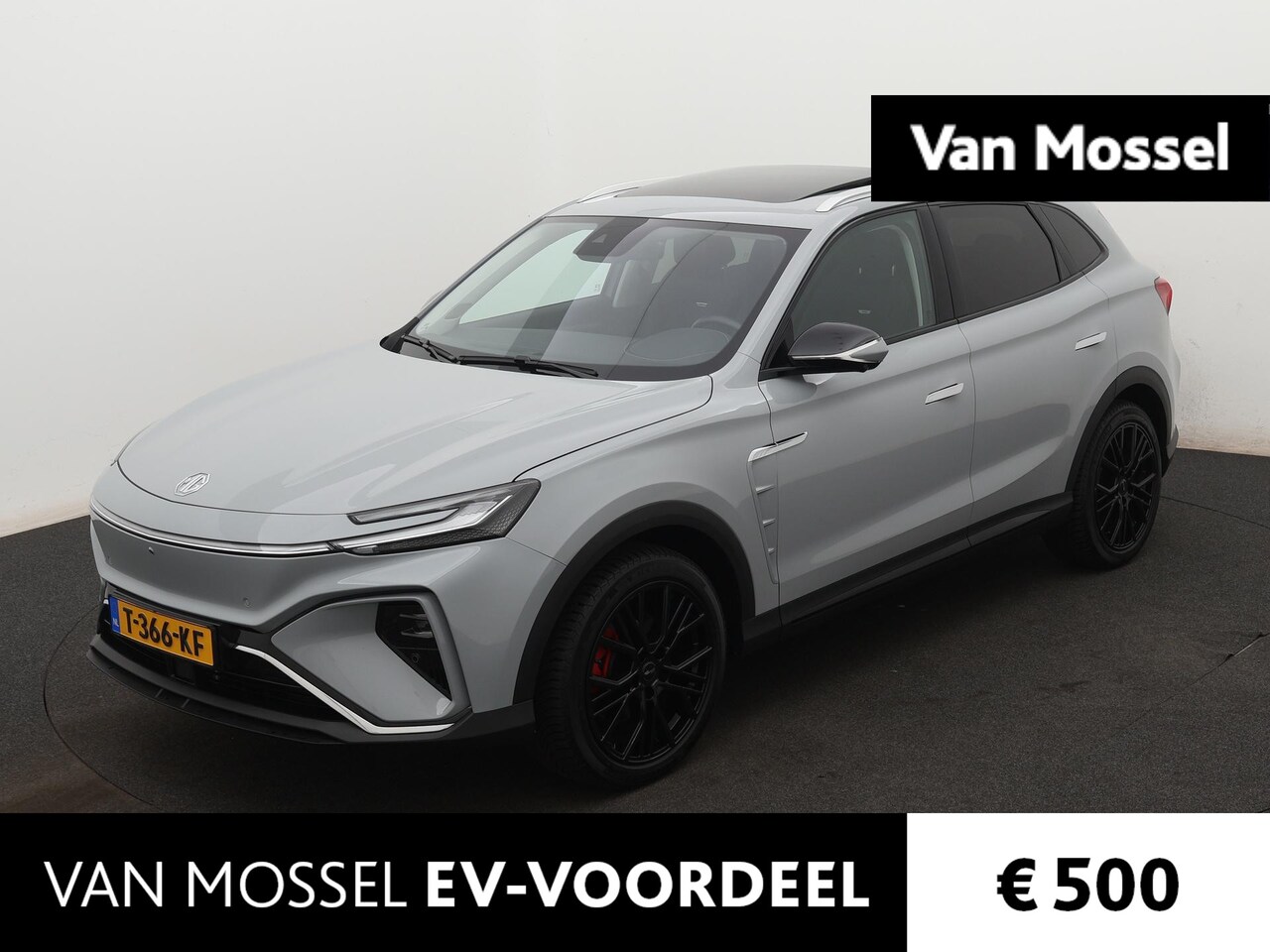 MG Marvel R - Performance AWD Tri-Motor | Bose Sound | 19" Velgen | Leder | Panoramadak | 360 Camera | N - AutoWereld.nl