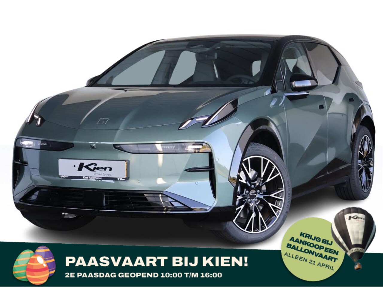 ZEEKR X - AWD Privilege 69 kWh | 428 PK | Panoramadak | stoelverwarming/-koeling | - AutoWereld.nl