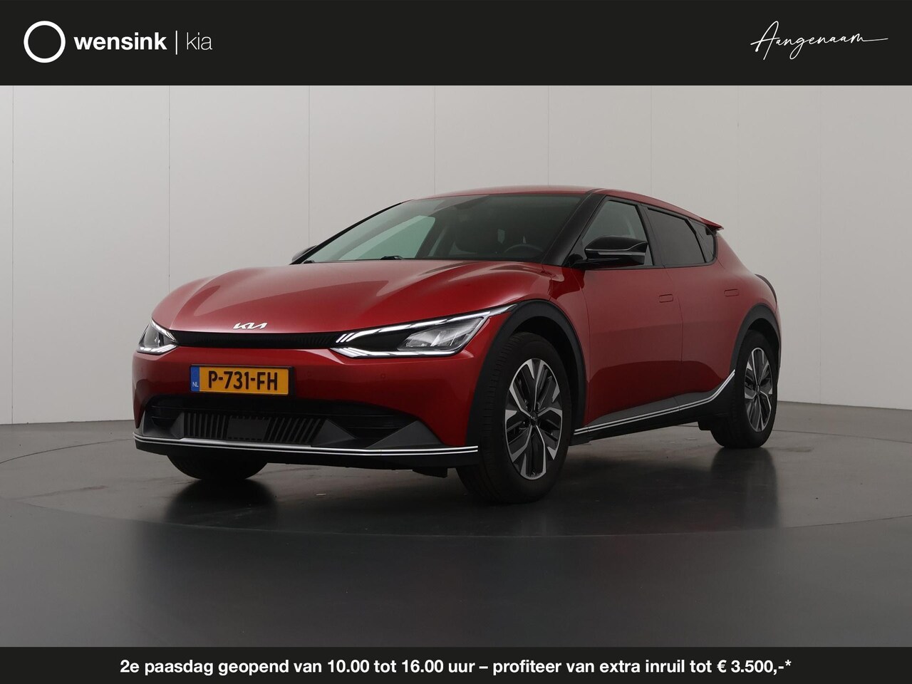 Kia EV6 - 58 kWh | Stoel/Stuurwielverwarming | Adaptieve Cruise Control | Keyless Go | Navigatie | C - AutoWereld.nl