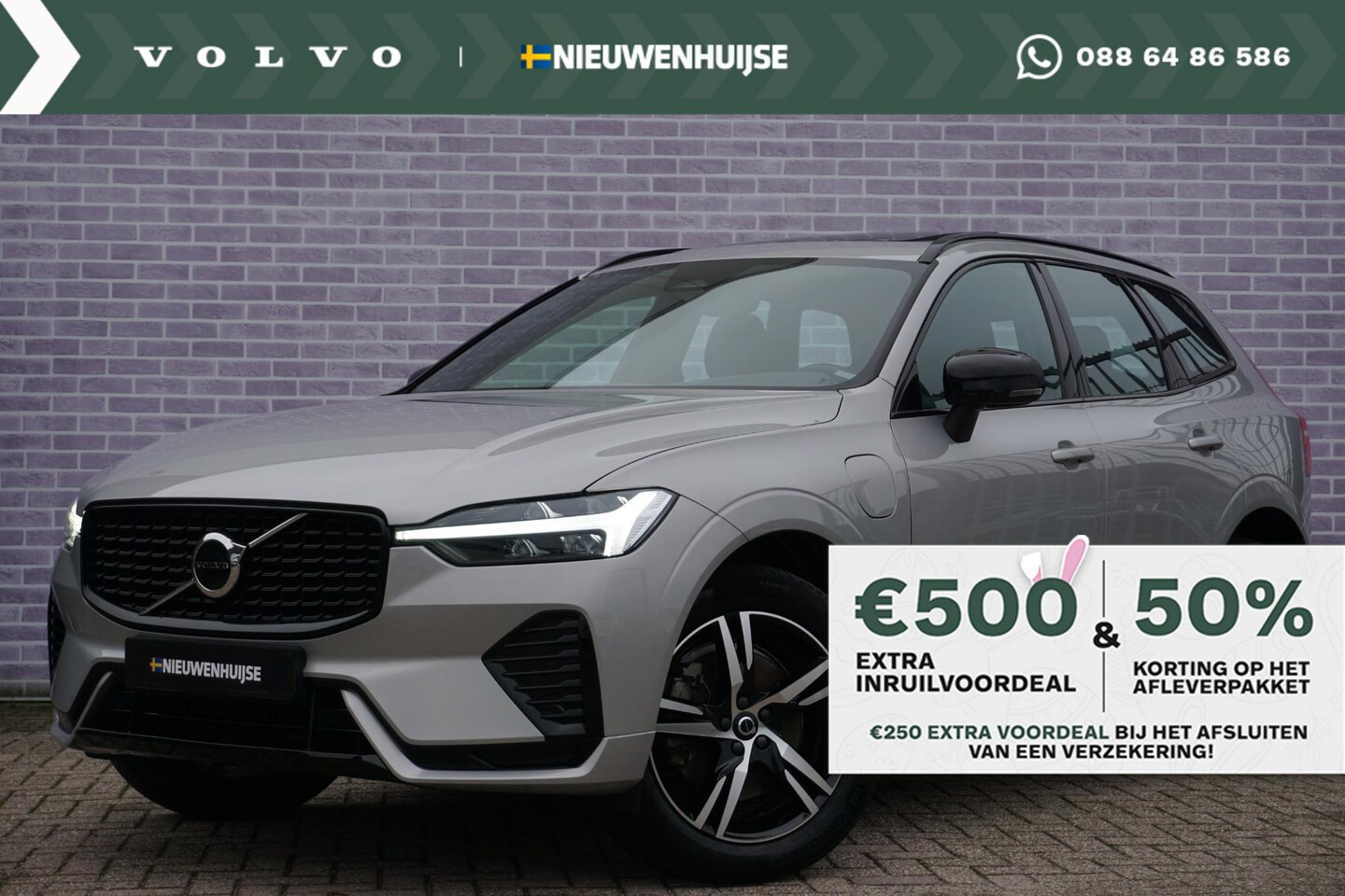 Volvo XC60 - 2.0 T6 Plug-in hybrid AWD R-Design | Long Range | Trekhaak | Luchtvering | Schuif/kantel P - AutoWereld.nl