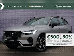 Volvo XC60 - 2.0 T6 Plug-in hybrid AWD R-Design | Long Range | Trekhaak | Luchtvering | Schuif/kantel P