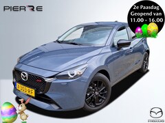 Mazda 2 - 2 1.5 e-SkyActiv-G 90 Homura | CARPLAY | 16 INCH LMV | PRIVACY GLASS |