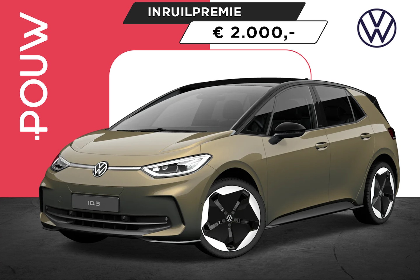 Volkswagen ID.3 - Pro S Limited Edition 77 kWh | Assisitence Pakket | Steunhaak - AutoWereld.nl