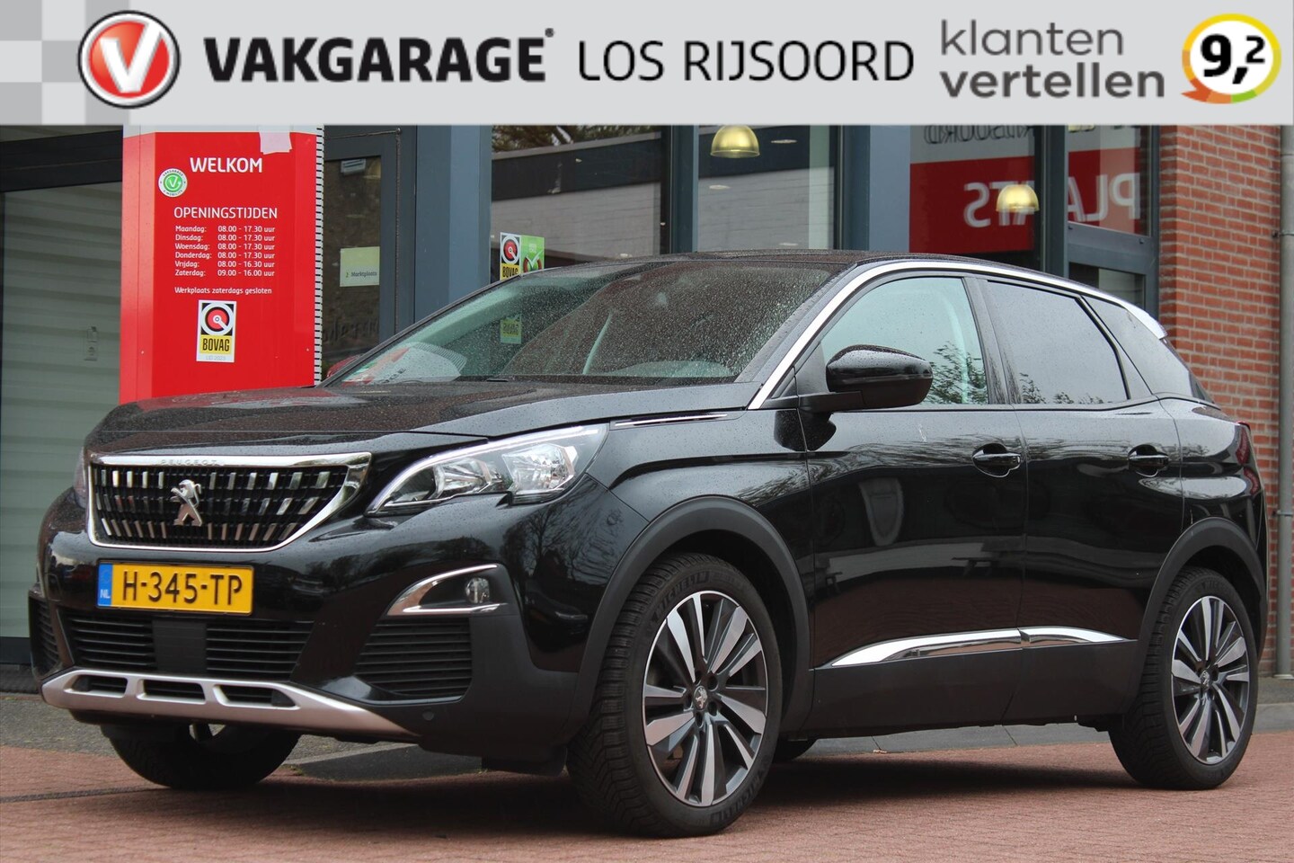 Peugeot 3008 - 1.2 PureTech *Premium* | Nieuwe Distributie | Trekhaak | Carplay | Navigatie | Camera | Cr - AutoWereld.nl